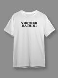 Voetsek Bathini Nun Graphic One - Short Sleeve Crew Neck (White)