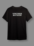 Voetsek Bathini Nun Graphic One - Short Sleeve Crew Neck (Black)